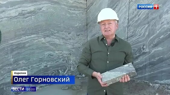 Эрнест Мацкявичюс ОК