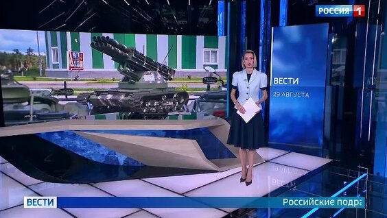Эрнест Мацкявичюс ОК