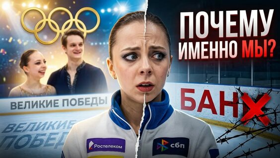 Этери Тутберидзе YouTube