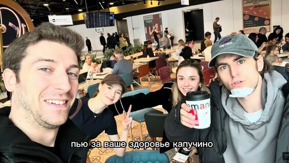 Этери Тутберидзе VK Видео