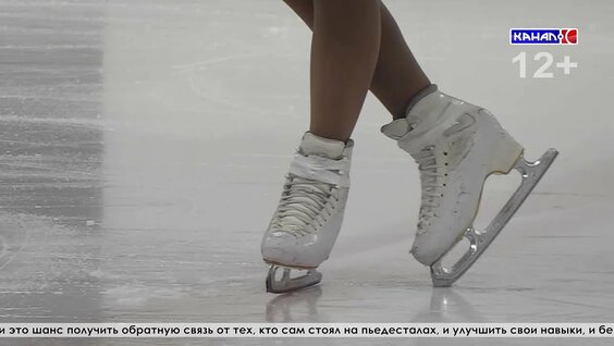Этери Тутберидзе VK Видео
