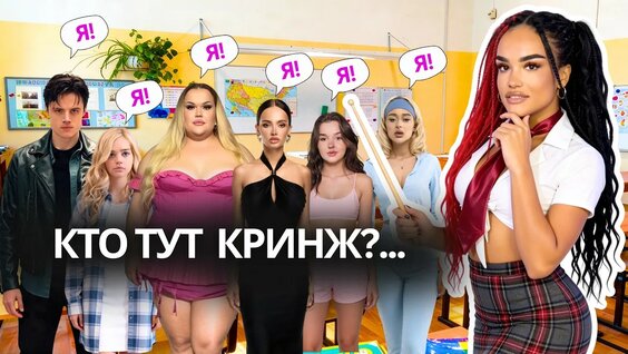 Ева Миллер YouTube