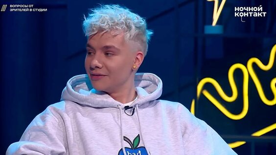 Ева Миллер VK Видео
