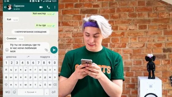 Ева Миллер Rutube