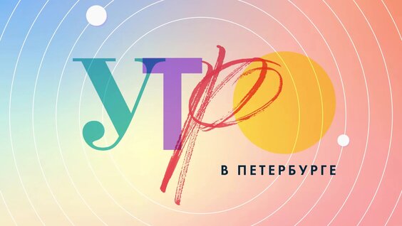 Эвелина Бледанс VK Видео