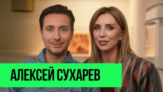Эвелина Хромченко VK Видео
