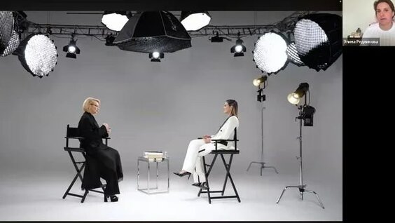 Эвелина Хромченко Rutube