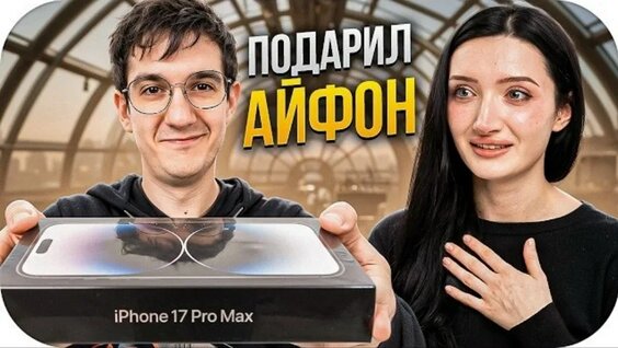 Эвелон VK Видео