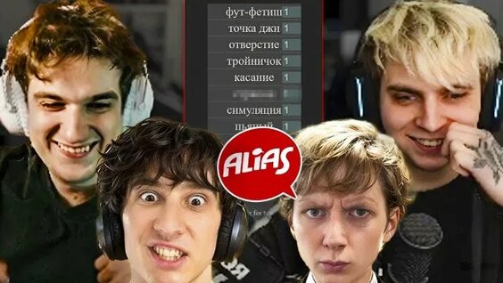 Эвелон Rutube