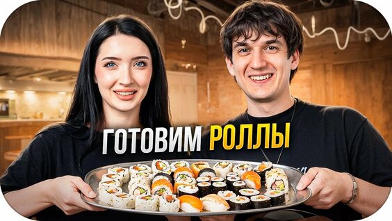 Эвелон YouTube