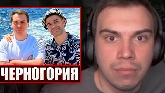Эвелон ОК