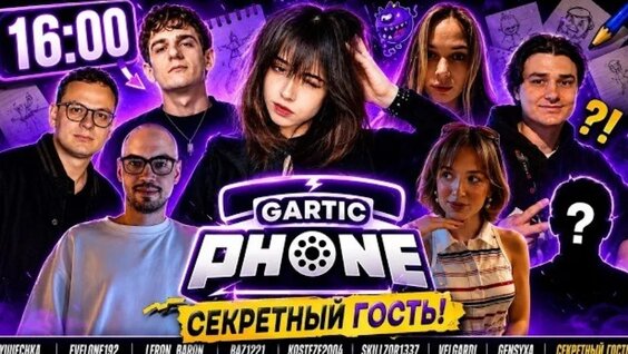 Эвелон VK Видео