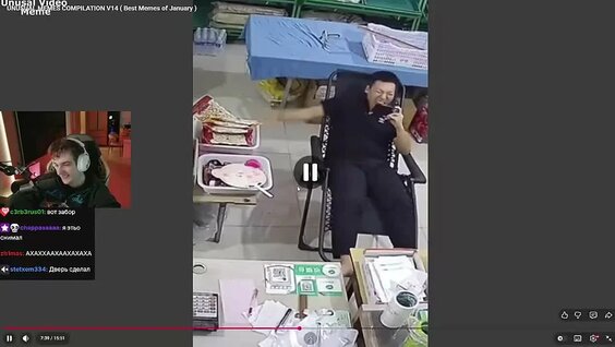 Эвелон VK Видео