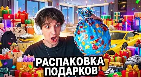 Эвелон YouTube