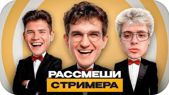 Эвелон VK Видео