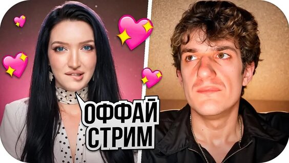 Эвелон VK Видео