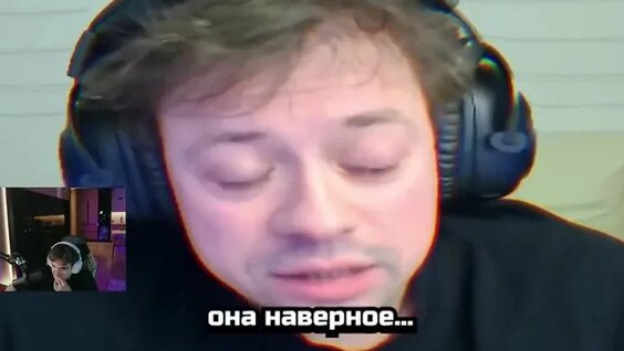 Эвелон VK Видео