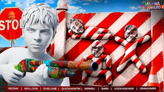 Эвелон VK Видео