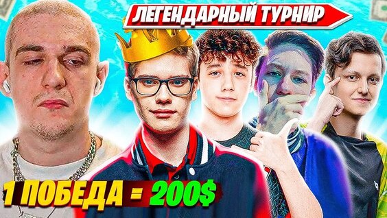 Эвелон VK Видео