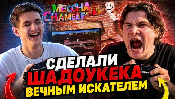 Эвелон VK Видео