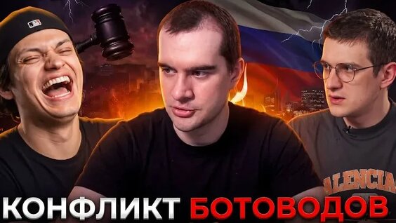 Эвелон VK Видео