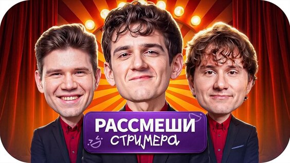 Эвелон VK Видео