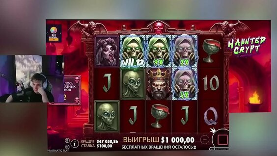Эвелон VK Видео