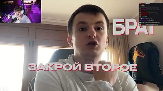 Эвелон неделю назад