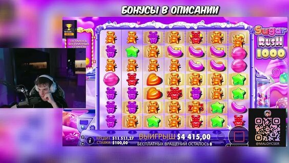 Эвелон VK Видео