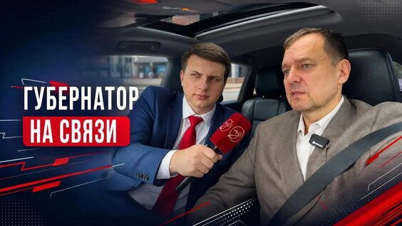 Евгений Балицкий Rutube