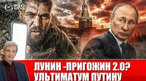 Евгений Балицкий YouTube