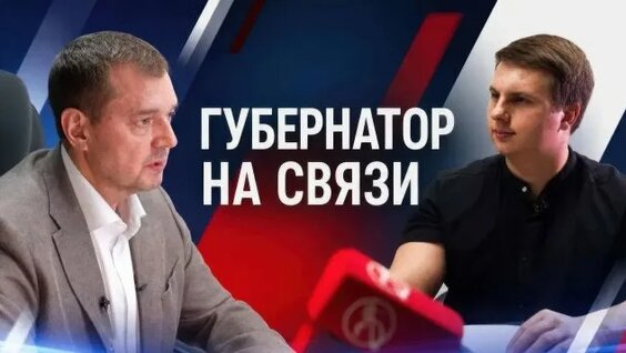Евгений Балицкий Rutube