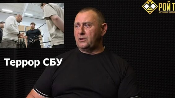 Евгений Балицкий VK Видео