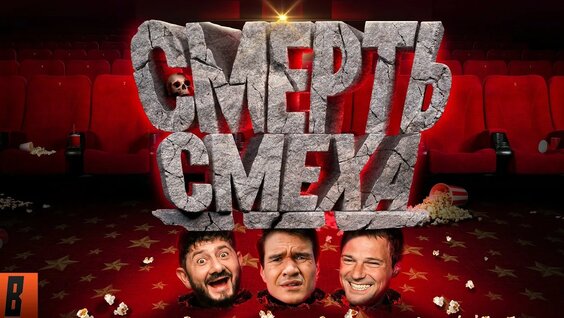 Евгений Баженов YouTube