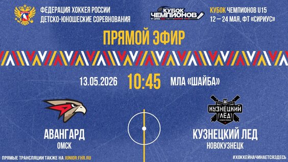 Евгений Баженов VK Видео