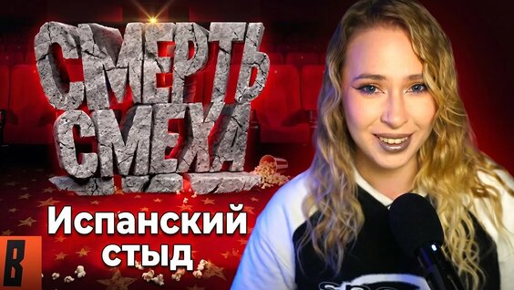 Евгений Баженов неделю назад