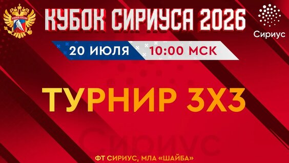 Евгений Баженов VK Видео