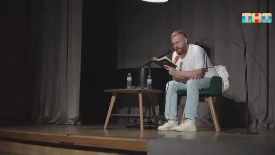 Евгений Чебатков Rutube