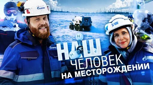 Евгений Чебатков Дзен