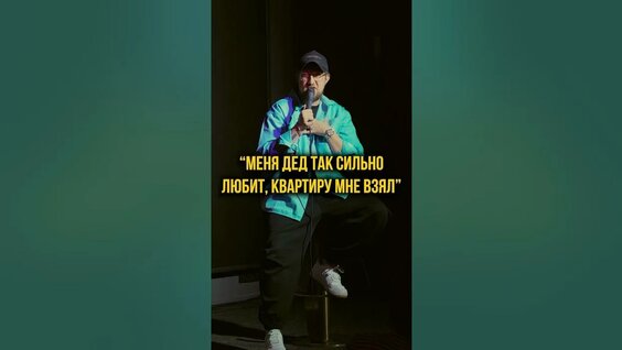 Евгений Чебатков YouTube