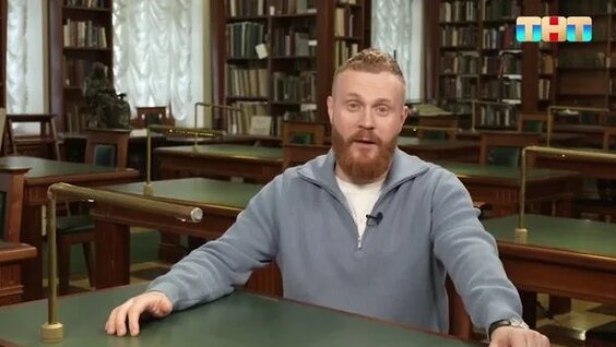 Евгений Чебатков Rutube