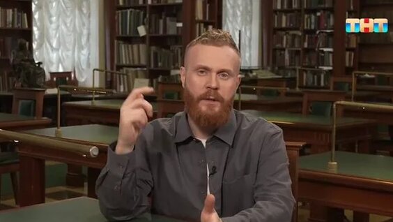 Евгений Чебатков Rutube