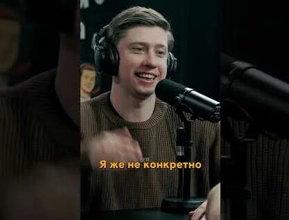 Евгений Чебатков YouTube