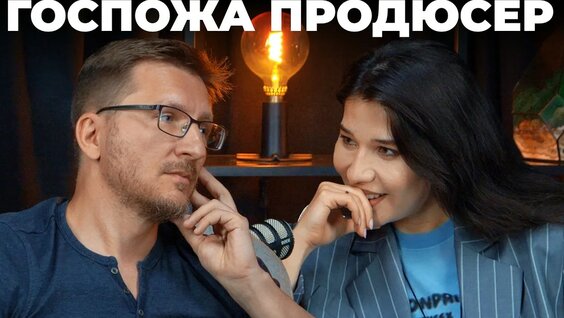 Евгений Чебатков YouTube