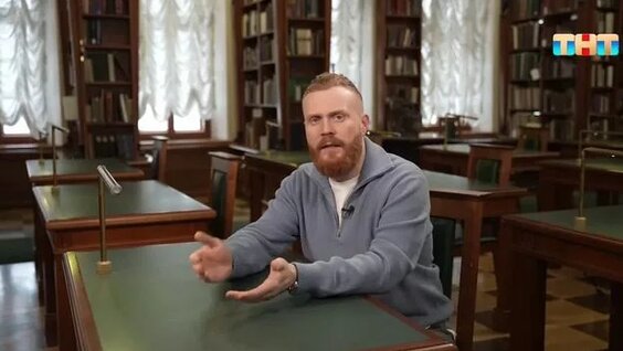 Евгений Чебатков Rutube