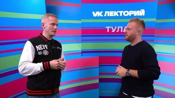 Евгений Чебатков Rutube