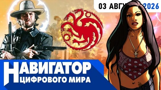 Евгений Чебатков VK Видео
