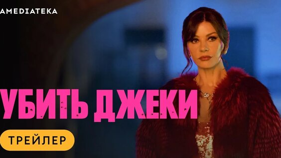 Евгений Чебатков YouTube
