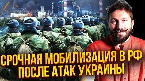 Евгений Чичваркин YouTube