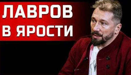 Евгений Чичваркин YouTube